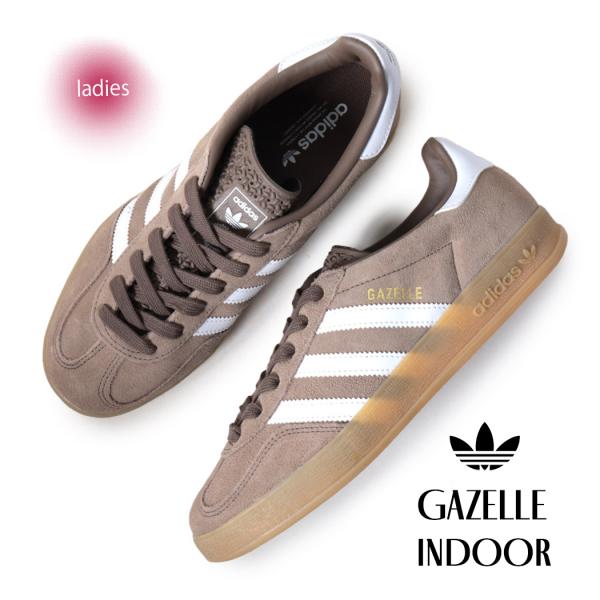 adidas アディダス ガゼル スニーカー GAZELLE INDOOR EARTH