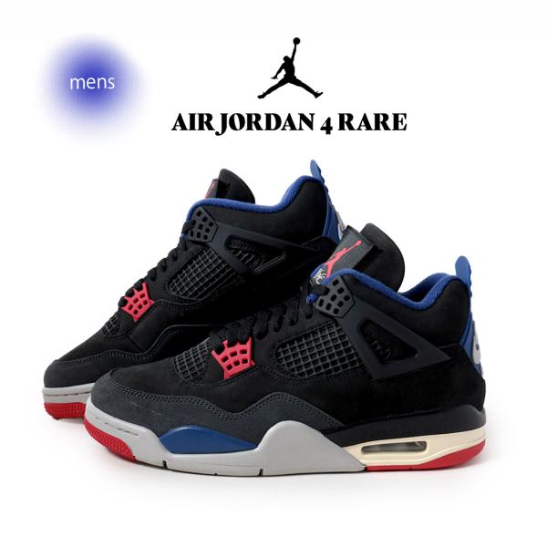 NIKE ナイキ エアジョーダン 4 レア スニーカー AIR JORDAN RARE