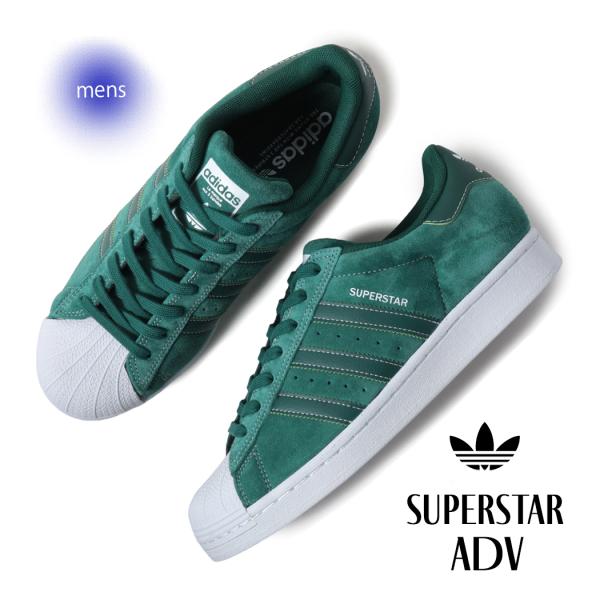 adidas 緑色 ラグビーウェア サイン入り adidas×Kawasakiの人気コラボ第二弾が抽選受付中！ | シューズ