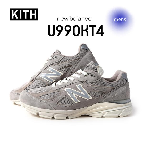 ニューバランス　m993 グレー　990 992 1500 1700 kith New Balance 993 MiUSA Kith Spring 101 Men's - MR993KT1 - US