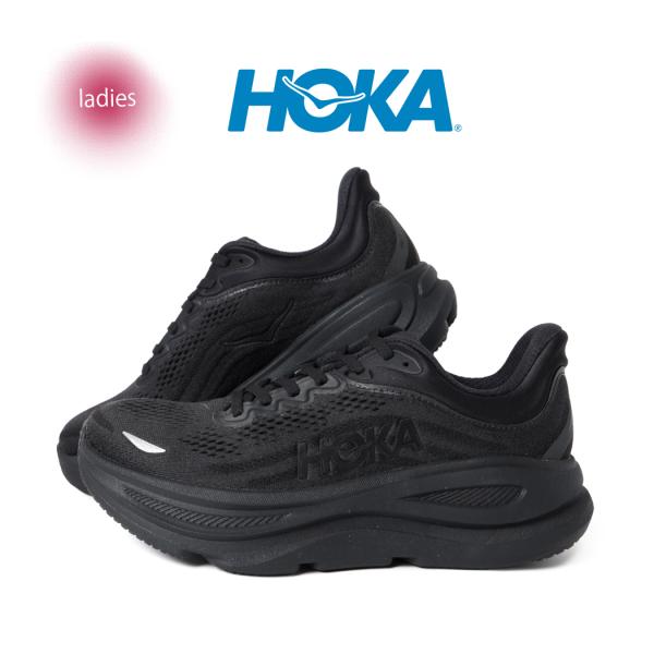 HOKA ONEONEボンダイ9 スニーカー 黒　23cm HOKA ONEONE スニーカー / BONDI 9 メンズ : ZOZOTOWN Yahoo!店