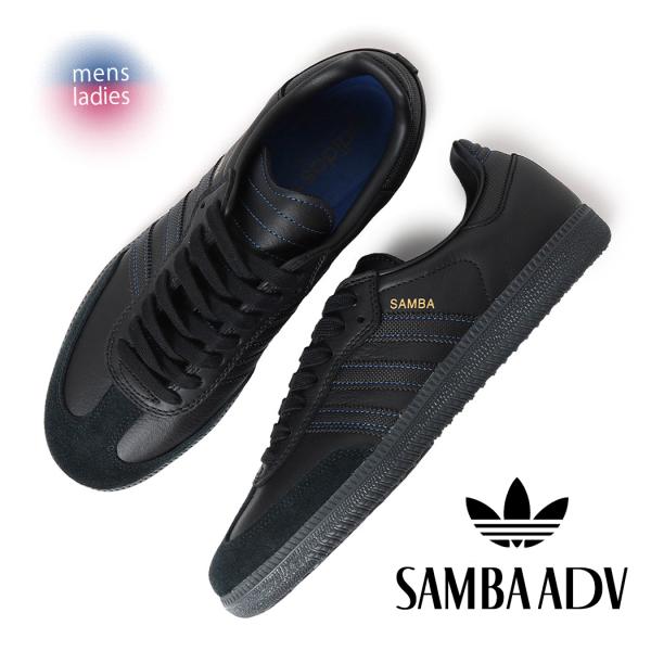 adidas 海外限定 アディダス サンバ スニーカー SAMBA ADV BLACK