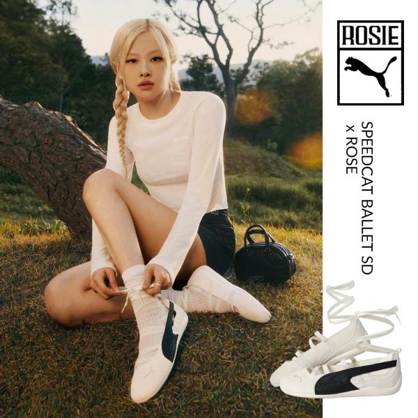PUMA プーマ SPEEDCAT スピードキャット バレエ × ロゼ