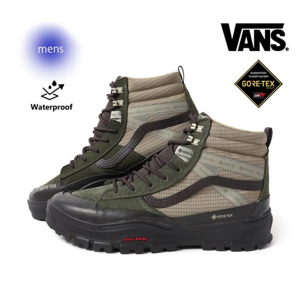 VANS バンズ スケート ハイ Sk8-Hi ゴアテックス Gore-Tex スニーカー
