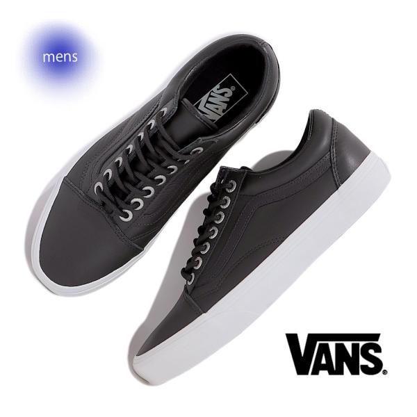 WTAPS Vans Old Skool ブラックスニーカー　26.5 WTAPS Vans Old Skool ブラックスニーカー 26.5 VANS × WTAPS/バンズ