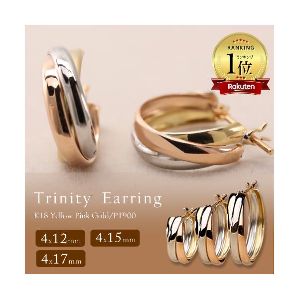 ギフトラッピング 金属アレルギー アレルギー対策 つけっぱなし 普段用 大人かわいい 華奢 シンプル おしゃれ おすすめ 上品 エレガント プレゼント ギフト 彼女 妻 カジュアル