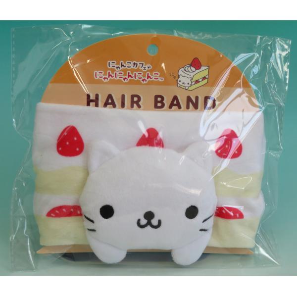 San-X サンエックス HAIR BAND ぬいぐるみヘアバンド