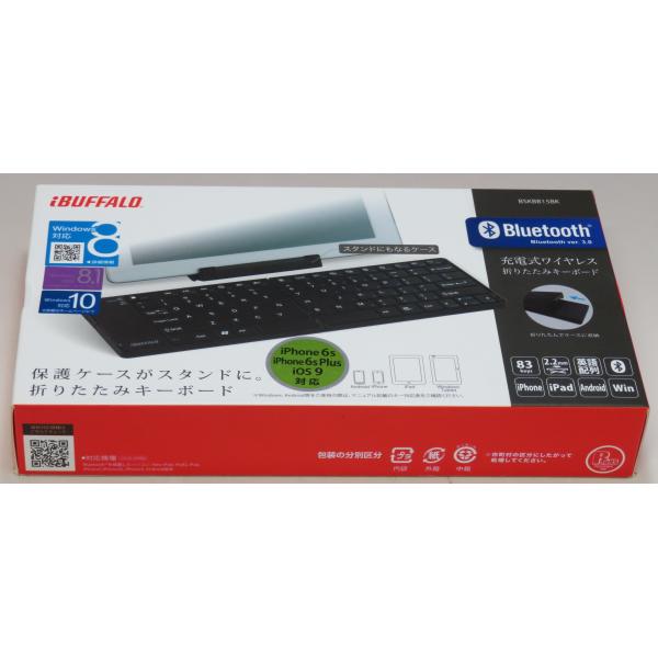 BUFFALO バッファロー Bluetooth3.0対応 ワイヤレスキーボード 