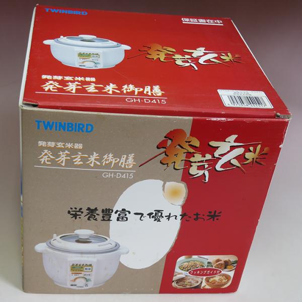 preciousitem_gh-d415si-1 preciousitem_gh-d415si-1