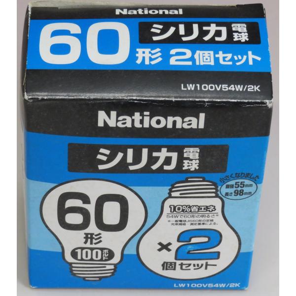 National ナショナル 長寿命シリカ電球 LW100V36WL/1P 楽天市場】パナソニック 長寿命シリカ電球（一般電球） 40W形