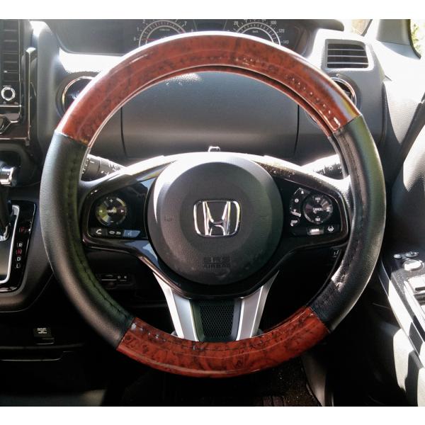 ハンドルカバー 軽自動車 普通車 Sサイズ Mサイズ ステアリングカバー レザー調 茶木目 おしゃれ 高級感 汎用 車 アクセサリー 車小物 車用品 Pph051 054 Buyee Buyee 日本の通販商品 オークションの代理入札 代理購入