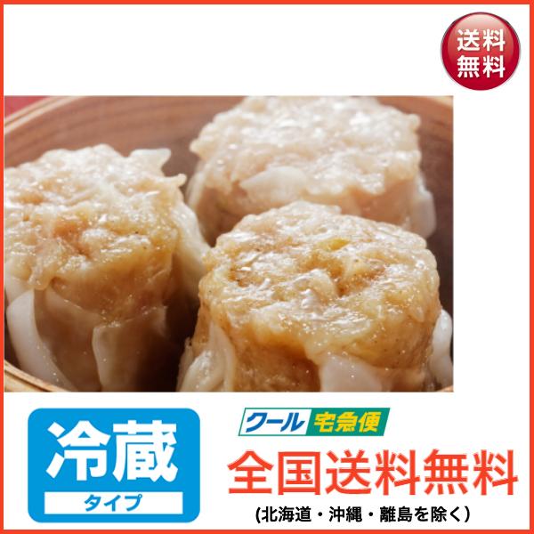 551蓬莱 送料 食品 Favofavoitems