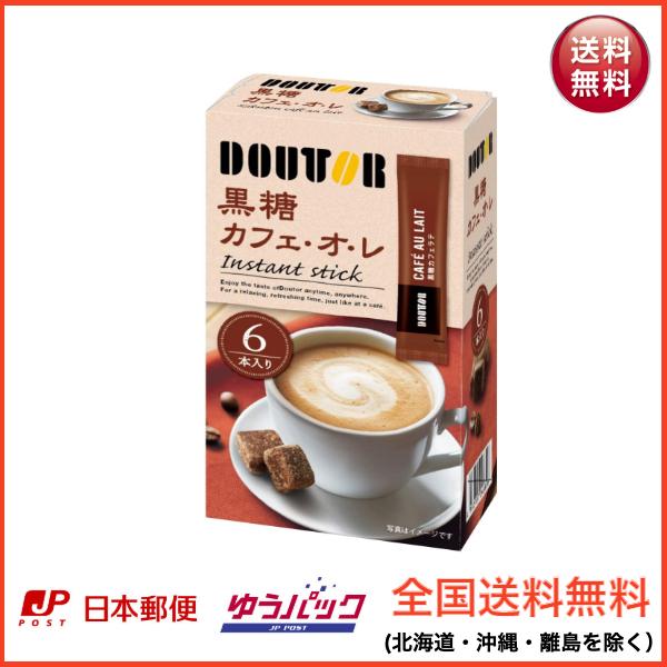 セール中　まとめ売り　ドトール 黒糖カフェラテ 6本入 36箱 セール中 まとめ売り ドトール 黒糖カフェラテ 6本入 36箱