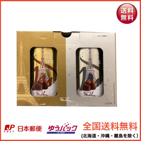 TALION タラソオリゴ2キロ&5パウチお試し用 でソーププレゼント♡数量限定 トスカニー イタリアワイン専門店 / コッリ オリエンターリ デル