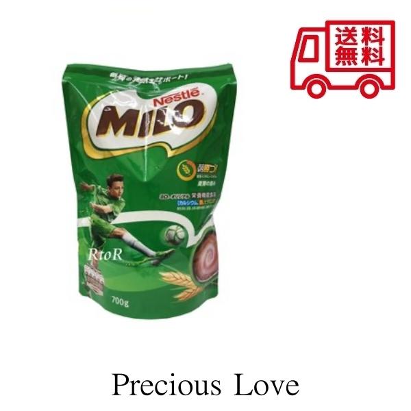 Nestle ネスレ Milo ミロ 大容量 700g Nestle Milo 700g Precious Love 通販 Yahoo ショッピング