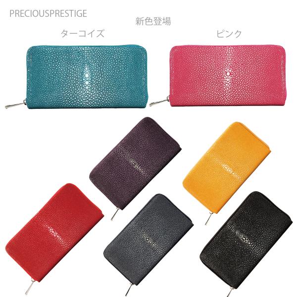 preciousprestige_ga-11921-1