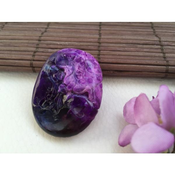 スギライト濃い紫 赤紫 ピンク紫三色彫刻富貴に花が咲く Buyee Buyee 日本の通販商品 オークションの代理入札 代理購入