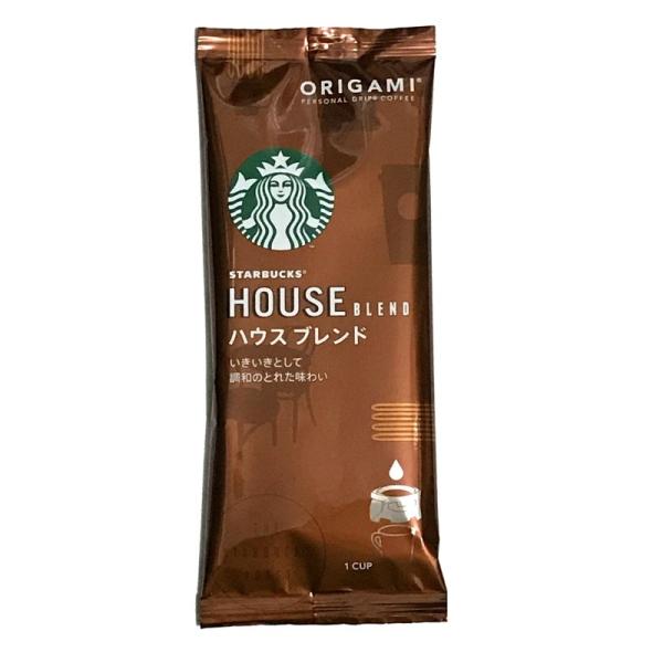 送料無料 ポイント 消化 スターバックス ORIGAMI ハウスブレンド 1袋 10g 食品 お試し 小分け STARBUCKS オリガミ コストコ 100 200 300 400 500