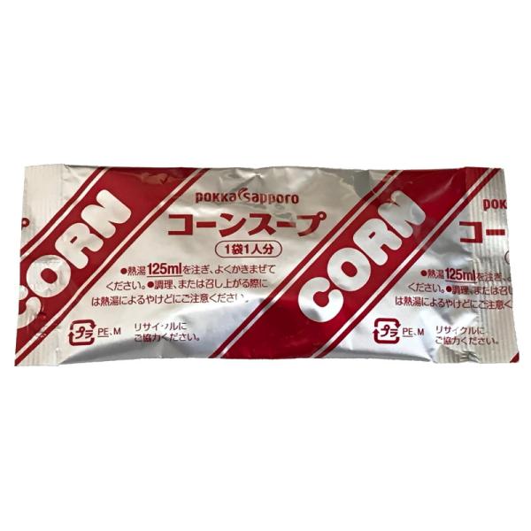 Pokka コーン スープ ポタージュ ランチ 1袋 小分け お試し 食品 ポイント 消化 50 100 0 300 400 500 Buyee Buyee Japanese Proxy Service Buy From Japan Bot Online