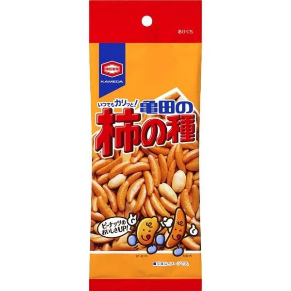 送料無料 ポイント 消化 亀田製菓 の 柿の種 75g 1袋 柿ピー おつまみ 小分け お試し 食品 100 200 300 400 500