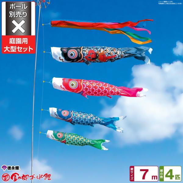 ̂ڂ p ̂ڂ îڂ YS[h 7m 7_Zbg 뉀 ^Zbg |[ ʔ