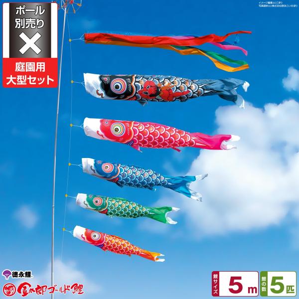 ̂ڂ p ̂ڂ îڂ YS[h 5m 8_Zbg 뉀 ^Zbg |[ ʔ