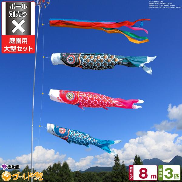 ̂ڂ p ̂ڂ îڂ S[h 8m 6_Zbg 뉀 ^Zbg |[ ʔ