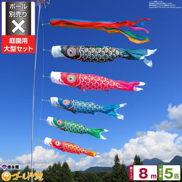 ̂ڂ p ̂ڂ îڂ S[h 8m 8_Zbg 뉀 ^Zbg |[ ʔ