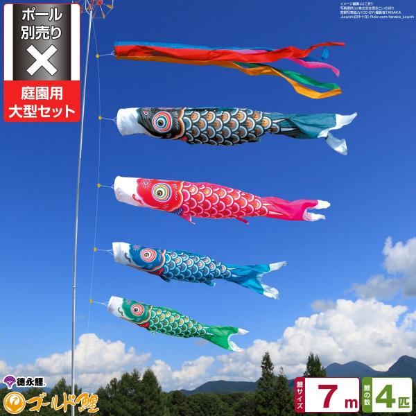 ̂ڂ p ̂ڂ îڂ S[h 7m 7_Zbg 뉀 ^Zbg |[ ʔ