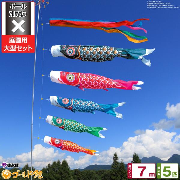 ̂ڂ p ̂ڂ îڂ S[h 7m 8_Zbg 뉀 ^Zbg |[ ʔ