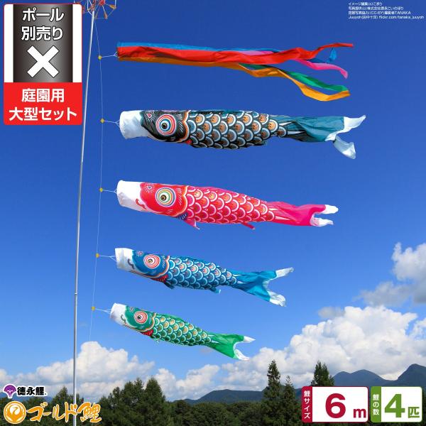 ̂ڂ p ̂ڂ îڂ S[h 6m 7_Zbg 뉀 ^Zbg |[ ʔ