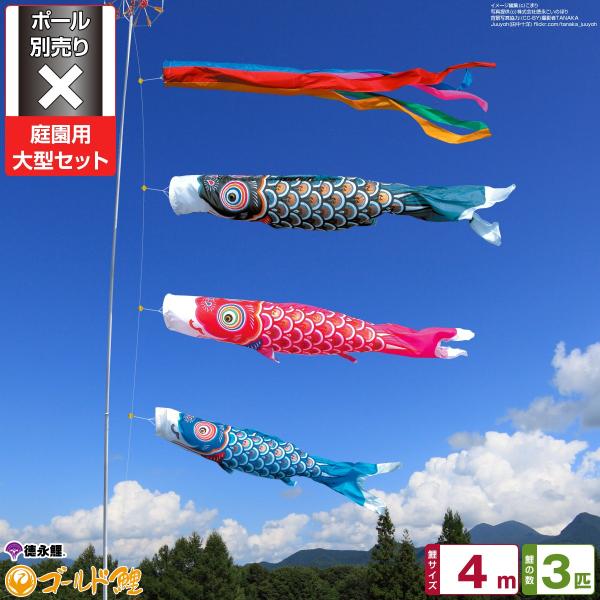 ̂ڂ p ̂ڂ îڂ S[h 4m 6_Zbg 뉀 ^Zbg |[ ʔ