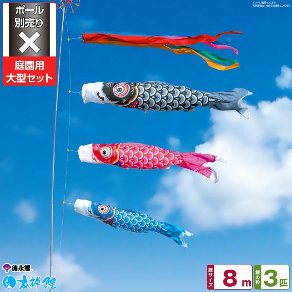 ̂ڂ p ̂ڂ îڂ FT 8m 6_Zbg 뉀 ^Zbg |[ ʔ