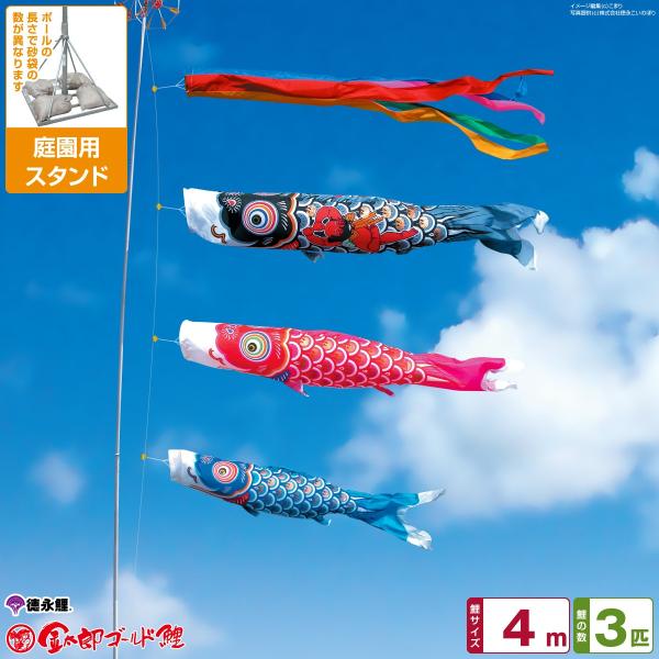 ̂ڂ p ̂ڂ îڂ YS[h 4m 6_Zbg 뉀 X^hZbg