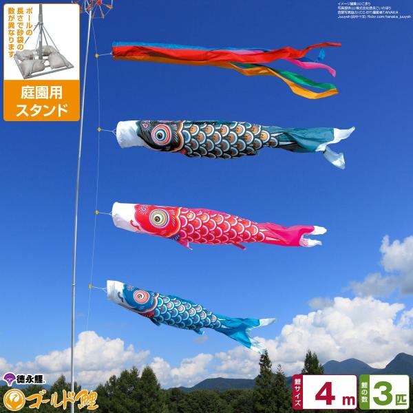 ̂ڂ p ̂ڂ îڂ S[h 4m 6_Zbg 뉀 X^hZbg