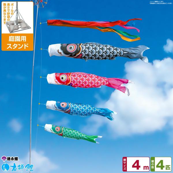 ̂ڂ p ̂ڂ îڂ FT 4m 7_Zbg 뉀 X^hZbg