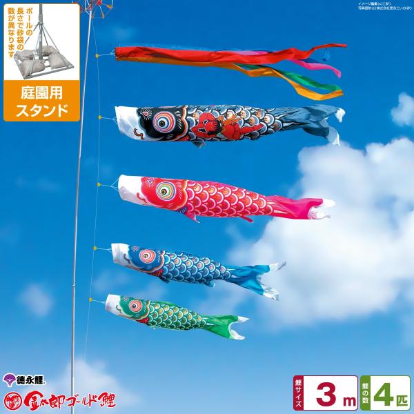 ̂ڂ p ̂ڂ îڂ YS[h 3m 7_Zbg 뉀 X^hZbg