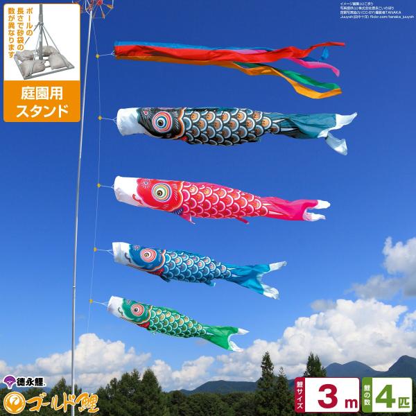 ̂ڂ p ̂ڂ îڂ S[h 3m 7_Zbg 뉀 X^hZbg