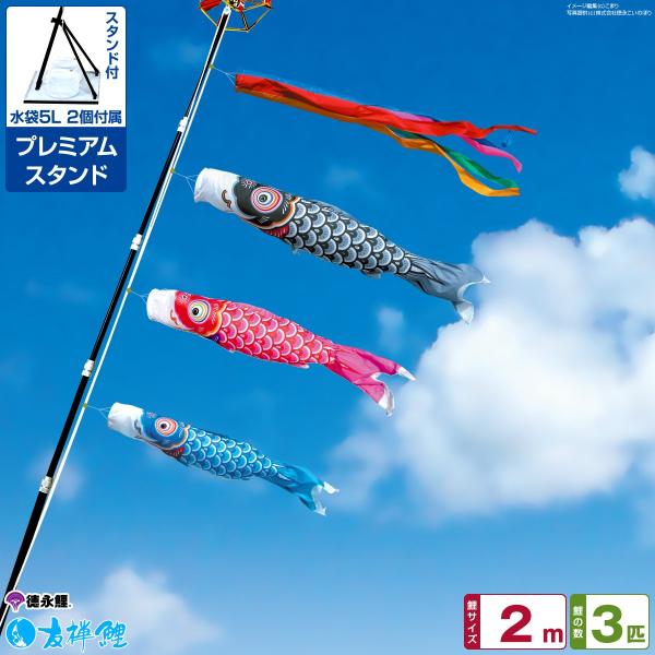 ̂ڂ x_p ̂ڂ îڂ FT 2m 6_Zbg \X^ht x_ v~AX^hZbg 뉀 p