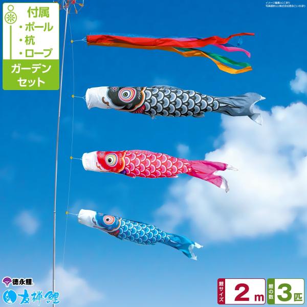 ̂ڂ p ̂ڂ îڂ FT 2m 6_Zbg ̂ڂ p |[t K[fZbg