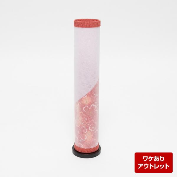 ・商品サイズ横幅7cm×奥行7cm×高さ31.5cm管理番号：【HNCTGRALL】