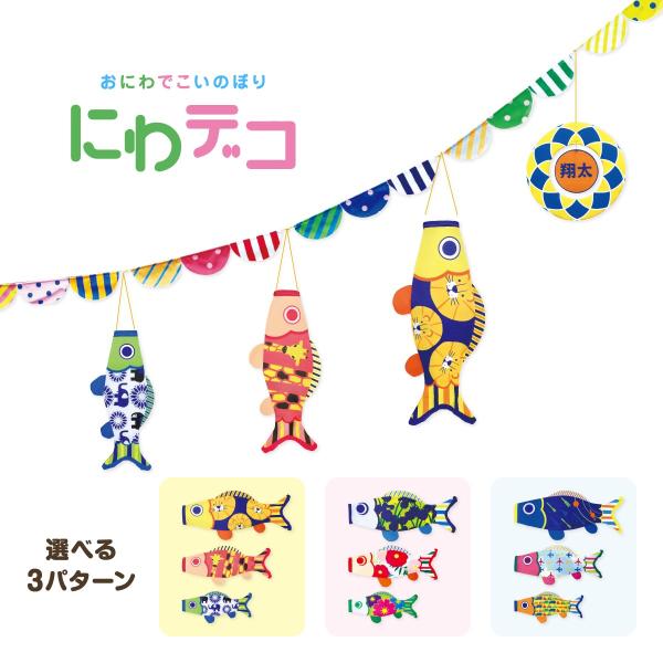 ̂ڂ 뉀p ̂ڂ ɂfR 1mE0.8mE0.6mZbg îڂ p IׂfUC Aj} t[ ̂