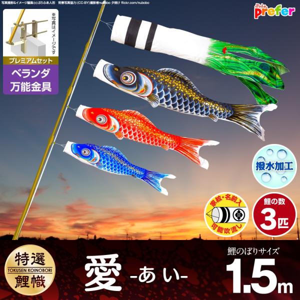 ̂ڂ x_p ̂ڂ  1.5m 6_Zbg \tt x_ v~AZbg