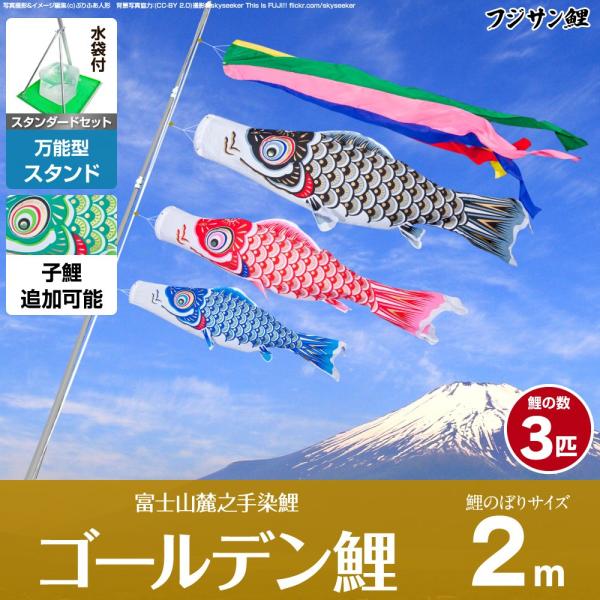 ̂ڂ x_p ̂ڂ tWT S[f 2m 6_Zbg \X^ht x_ X^_[hZbg 뉀 p