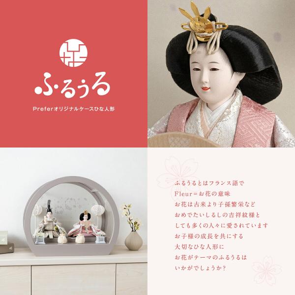 ���l�` �P�[�X���� �R���p�N�g ������� ���킢�� �e������ �ӂ邤�� �͂Ȃ̂��� �ی^�P�[�XL ���� sonoca ���̂� �I�ׂ�6��ނ̈ߏւ�2��ނ̃P�[�X 2027�N ���i�摜1