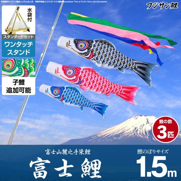 ̂ڂ x_p ̂ڂ tWT xm 1.5m 6_Zbg ^b`X^ht x_ X^_[hZbg