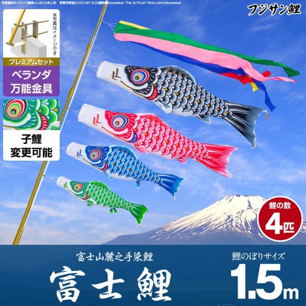 ̂ڂ x_p ̂ڂ tWT xm 1.5m 7_Zbg \tt x_ v~AZbg