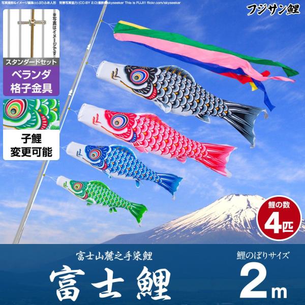 ̂ڂ x_p ̂ڂ tWT xm 2m 7_Zbg iqt x_ X^_[hZbg