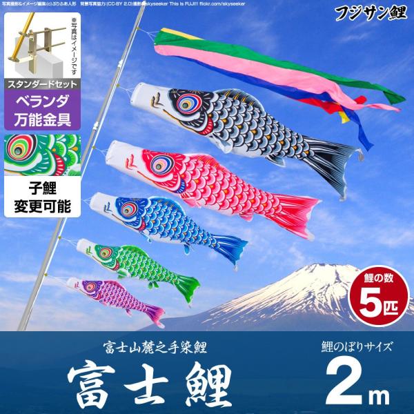 ̂ڂ x_p ̂ڂ tWT xm 2m 8_Zbg \tt x_ X^_[hZbg