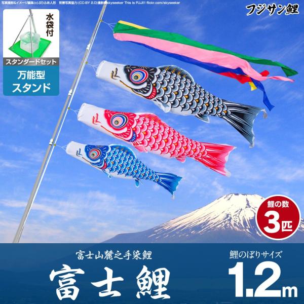 ̂ڂ x_p ̂ڂ tWT xm 1.2m 6_Zbg \X^ht x_ X^_[hZbg 뉀 p